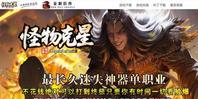 ���������ʧ�������ٳ��䵥ְҵ��-����һ��GOM��