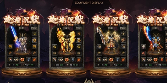 ��¥��Ĭר��ʮ�����ɸ�����ְҵ��-Ѫ�����顾��硿