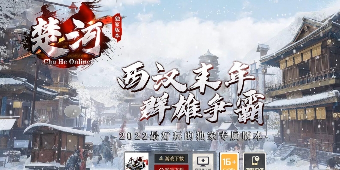 ���Ӵ�½ר��������ְҵ��-��ڤ��������硿