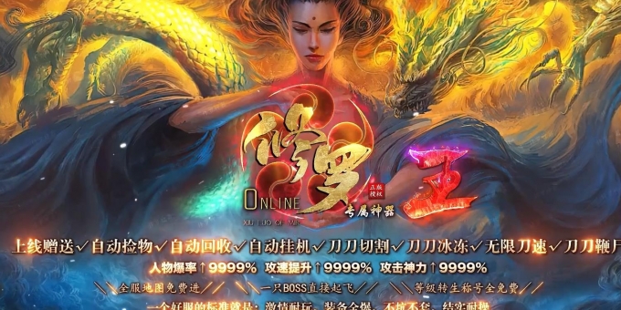 ������IIר��������ְҵ��-ڤ֮���ѡ�GOM��