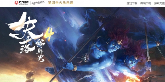 ʧ�����ʷ���ļ�����ר��������ְҵ��-����ͨ·����硿