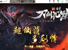 ������Ĭר���������������ɵ�ְҵ��-�λú�������硿