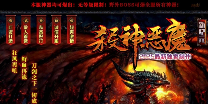 ���޶�ħ�¼�Ԫ�������ٵ�ְҵ��-����ʳǡ�GOM��