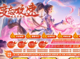 80��̬��������BUFF��ְҵ��-��ɷħ����GOM��