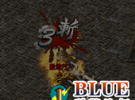 blue����ɱ��ͷ���ƺ���ɱ�ű�