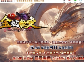 1.76����΢�乫����ְҵ��-��Ѫ�þ���996PC��