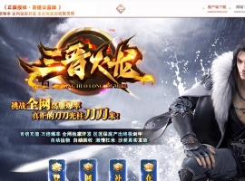 1.85��������������ְҵ��-����֮����GOM��