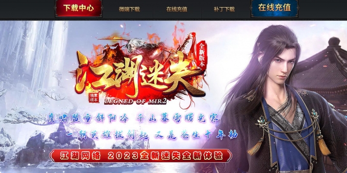 ������ʧ���鵥ְҵ��-ԹĹ�����ߡ�GOM��