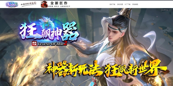 ����������濪���������޵���ְҵ��-�������ħ�ޡ�GOM��