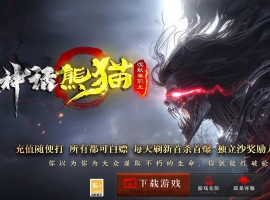 ������è��Ĭר���������޵���ְҵ��-��ˮ��ţ��GOM��