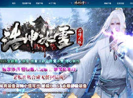 ������ѩ��������΢����ְҵ��-����֮�ס�GOM��