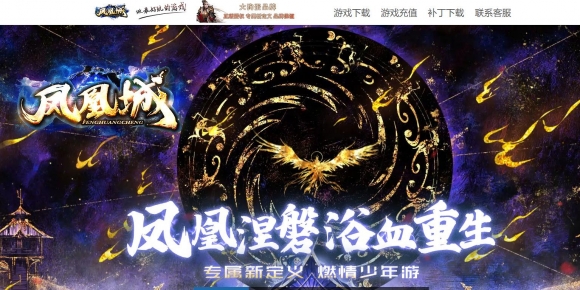 ��˳�ר������������ְҵ��-ŷ����Ϣ����硿