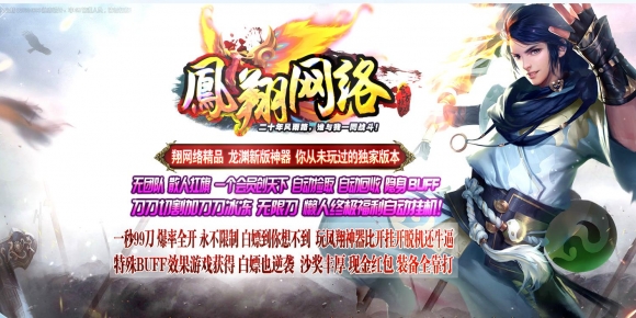 ��������ȫ����Ԩ�������ٵ�ְҵ��-��Ѫ����ϻʡ�GOM��