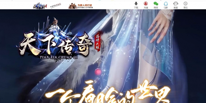 ���´������ǵ��߼�V4��ְҵ��-����f��ʼ�桾��硿