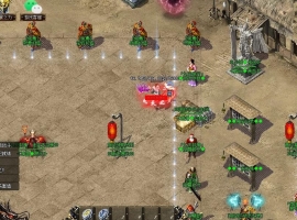 ���������ʧ���鵥ְҵ��-������˵��GOM��