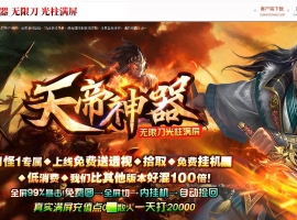 ����������鵥ְҵ��-��ʯ�ʳ���GOM��