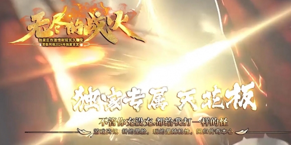 �޾���ս��ר��������ְҵ��-ҫ����Ʈ�졾��GOM��