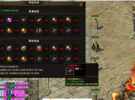 ���ش�˵������ְҵ��-��Դ֮�ء���硿