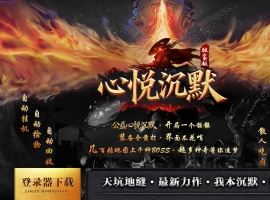 ���ó�Ĭ΢��{ְҵ����}��ְҵ��-��Ҷ��������GOM��