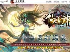 �������ר����ְҵ��-����ħ����硿