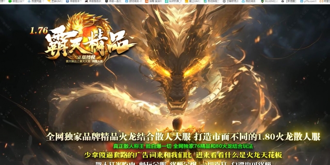 1.76-1.80���쾫ƷС��Ʒ������ְҵ��-��������GOM��