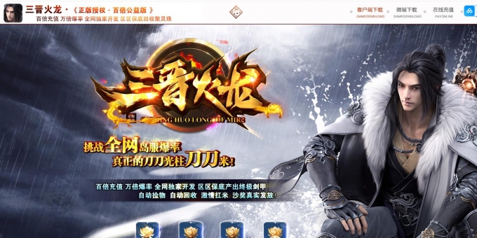 1.85��������������ְҵ��-����֮����GOM��