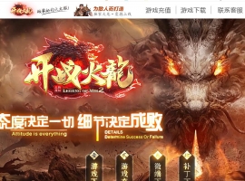 1.80��ս����΢����ְҵ��-ĩ�����ס�GOM��