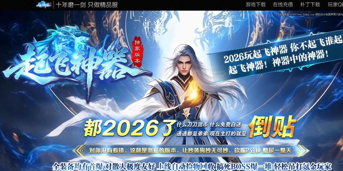 �����������΢�乥�����޵���ְҵ��-�����ɹ���GOM��