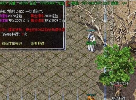 GOM���������޴��Ѻ�ڽű�-������