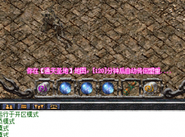 blue�����ͼ��ʱ����ʱС�ű�