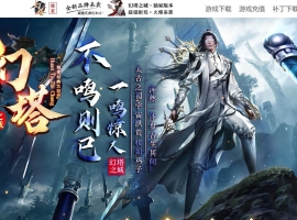 ����֮��ר��������ְҵ��-�����ŵ�ޡ���GOM��