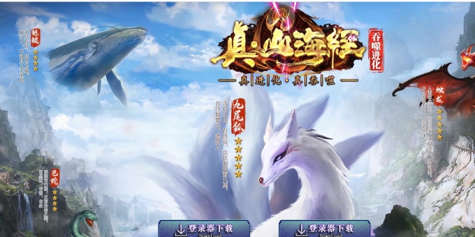 ��ɽ����֮���ɽ�������ר����ְҵ��-�̾�Ѫ���롾GOM��