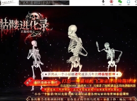 �������ý���¼ר���������޵���ְҵ��-�������ǽ�ա���硿