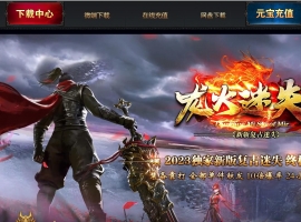 ������ʧ������ְҵ��-̫��������GOM��