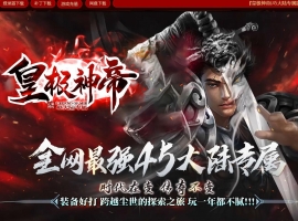 �ʼ����ר�������������޵���ְҵ��-����������GOM��