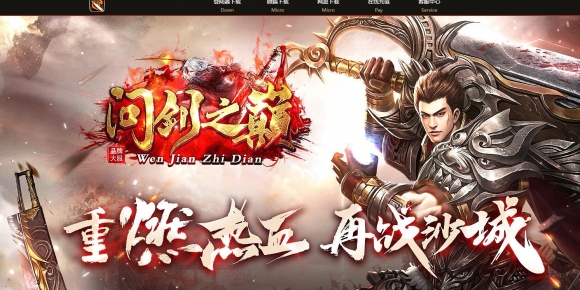 1.85�ʽ�֮�۶�����ɫ������ְҵ��-��ľ���롾��硿