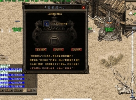 ۺ�����򸴹�΢����ְҵ��-��Ӷ����硿