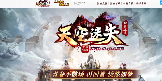 �����ʧ���޵���ְҵ��-��֮���ӡ�GOM��