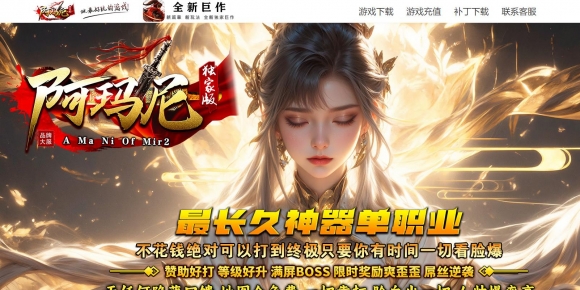 ��������ʧ������ְҵ��-������翡�GOM��