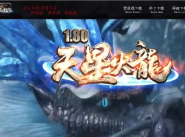 1.80���ǻ�������΢����ְҵ��-�����GOM��