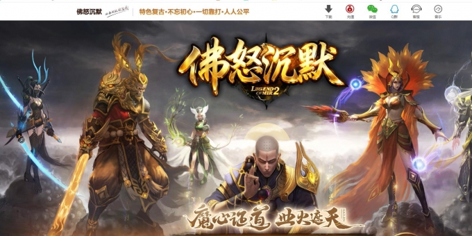 ��ŭ��Ĭר���������޵���ְҵ��-����֮�ġ�GOM��