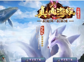 ��ɽ����֮���ɽ�������ר����ְҵ��-�̾�Ѫ���롾GOM��