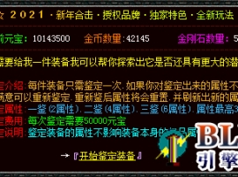 blue����װ�������ű�