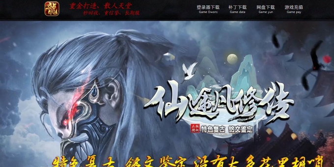 ��;���޴���ɫ����΢�����ļ�����ְҵ��-��֮��������硿