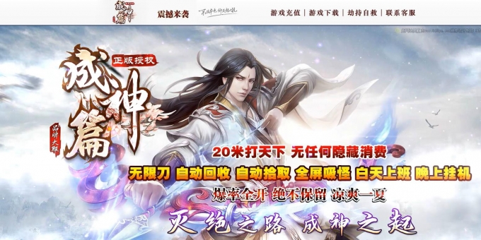 ��֮�������ƪר��������ְҵ��-�����ʨ��GOM��