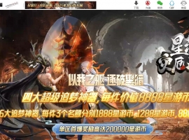 ����II�ֶ���Դר����Ĭ��ְҵ��-��ħ���ߡ���硿