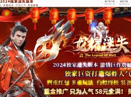 ��ҫ��ʧ���鵥ְҵ��-��˵�����ߡ�GOM��