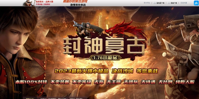 1.76���񸴹�С��Ʒ��ְҵ��-������顾GOM��