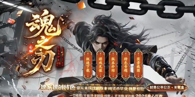 ��֮��ר���������鵥ְҵ��-��֮�����顾��GOM��