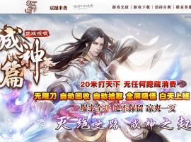 ��֮�������ƪר��������ְҵ��-�����ʨ��GOM��